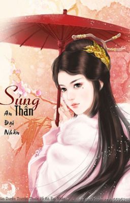 Đọc truyện Sủng thần - An Đại Nhân truyện chữ full Sủng thần - An Đại Nhân