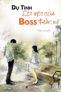 Đọc truyện Dụ Tình: Lời Mời Của Boss Thần Bí truyện chữ full Dụ Tình: Lời Mời Của Boss Thần Bí