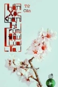 Đọc truyện Hắn Xốc Khăn Hỉ Trùm Đầu Của Ta truyện chữ full Hắn Xốc Khăn Hỉ Trùm Đầu Của Ta